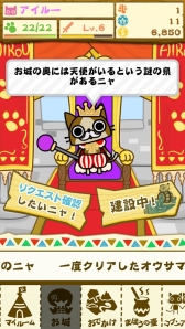 ꡼ No.011 | ֥ϥ ĤǤ⥢롼饤աס೵פҲ𤷤PV