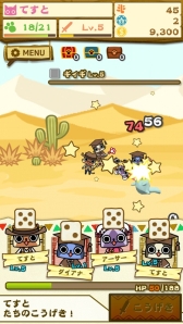 ꡼ No.012 | ֥ϥ ĤǤ⥢롼饤աס೵פҲ𤷤PV