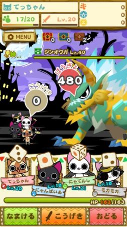 画像集#003のサムネイル/「モンハン いつでもアイルーライフ」で「にゃんぱいあ」とのコラボイベント実施