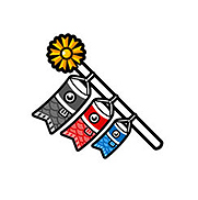 画像集#003のサムネイル/「モンハン いつでもアイルーライフ」“こどもの日”限定装備品を入手しよう