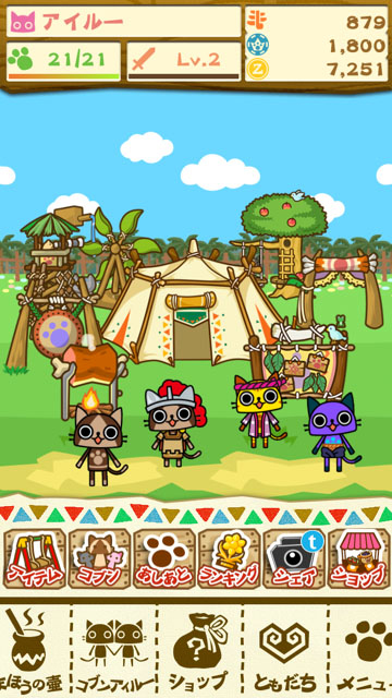 画像集#009のサムネイル/「モンハン いつでもアイルーライフ」“こどもの日”限定装備品を入手しよう