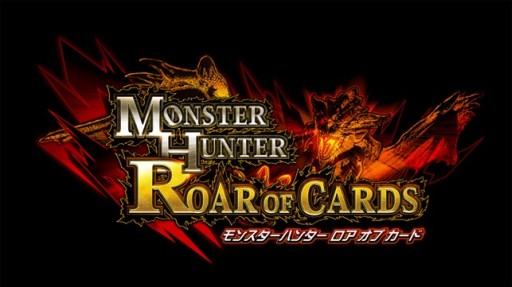画像ギャラリー No.002のサムネイル画像 / 「モンスターハンター ロア オブ カード」の配信日が2月19日に。最新PVも公開