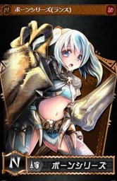 ������#002�Υ���ͥ���/�֥�󥹥����ϥ󥿡� ���� ���� �����ɡפ�GREE�����������ӥ�����