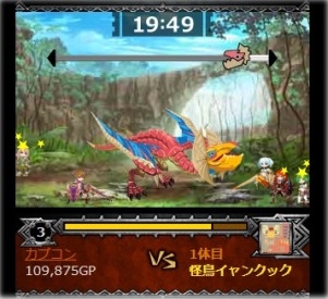 ������#006�Υ���ͥ���/�֥�󥹥����ϥ󥿡� ���� ���� �����ɡפ�GREE�����������ӥ�����