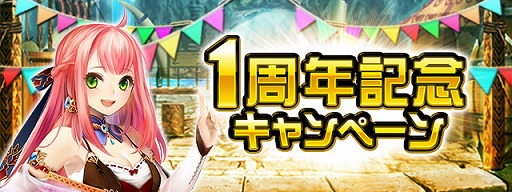 ���������꡼ No.001�Υ���ͥ������ / �֥�󥹥����ϥ󥿡� ���� ���� �����ɡס�1��ǯ��ǰ��2�祭���ڡ���򳫺�