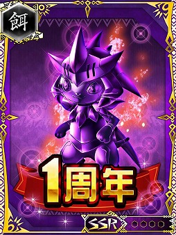 ���������꡼ No.002�Υ���ͥ������ / �֥�󥹥����ϥ󥿡� ���� ���� �����ɡס�1��ǯ��ǰ��2�祭���ڡ���򳫺�