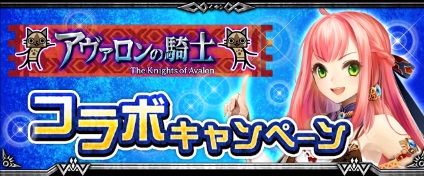 ���������꡼ No.001�Υ���ͥ������ / �֥��ϥ� ���� ���� �����ɡפ��֥���������ε��ΡפȤΥ���ܤ�»�