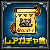 ���������꡼ No.003�Υ���ͥ������ / �֥��ϥ� ���� ���� �����ɡפ��֥���������ε��ΡפȤΥ���ܤ�»�