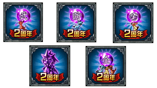 ꡼ No.003Υͥ / ֥󥹥ϥ󥿡   ɡס2ǯǰڡ»