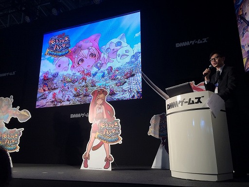 ꡼ No.007 | ®ۡTGS 2014ϡ֥󥹥ϥ󥿡 ᥼ݥ륿󵭡פDMM.comñۿءMHF-GפƱŸ륷ߥ졼RPG