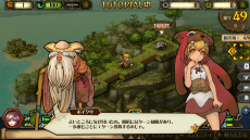 ���������꡼ No.006�Υ���ͥ������ / �֥�󥹥����ϥ󥿡� �᥼�ݥ륿���󵭡ס�11��7���˥������Ȥ��륯�������ɦ¥ƥ��ȤΥƥ������罸���ϡ�4Gamer�ɼ��Ȥ�1000̾ʬ�Ѱ�