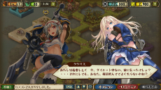 ���������꡼ No.007�Υ���ͥ������ / �֥�󥹥����ϥ󥿡� �᥼�ݥ륿���󵭡ס�11��7���˥������Ȥ��륯�������ɦ¥ƥ��ȤΥƥ������罸���ϡ�4Gamer�ɼ��Ȥ�1000̾ʬ�Ѱ�