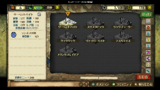 ���������꡼ No.015�Υ���ͥ������ / �֥�󥹥����ϥ󥿡� �᥼�ݥ륿���󵭡ס�11��7���˥������Ȥ��륯�������ɦ¥ƥ��ȤΥƥ������罸���ϡ�4Gamer�ɼ��Ȥ�1000̾ʬ�Ѱ�