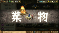 ���������꡼ No.016�Υ���ͥ������ / �֥�󥹥����ϥ󥿡� �᥼�ݥ륿���󵭡ס�11��7���˥������Ȥ��륯�������ɦ¥ƥ��ȤΥƥ������罸���ϡ�4Gamer�ɼ��Ȥ�1000̾ʬ�Ѱ�