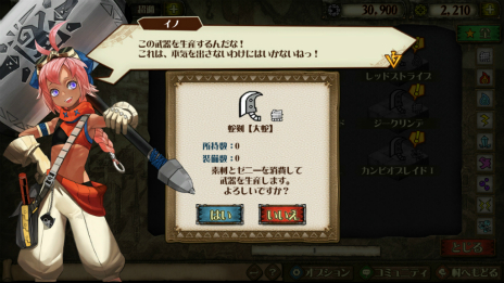 ���������꡼ No.031�Υ���ͥ������ / �֥�󥹥����ϥ󥿡� �᥼�ݥ륿���󵭡ס�11��7���˥������Ȥ��륯�������ɦ¥ƥ��ȤΥƥ������罸���ϡ�4Gamer�ɼ��Ȥ�1000̾ʬ�Ѱ�