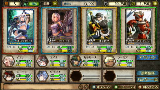 ������#003�Υ���ͥ���/��PR�ۼ��Ĥ˳����������������֥�󥹥����ϥ󥿡� �᥼�ݥ륿���󵭡פΥ��������ɦ¥ƥ��Ȥǳڤ��᤿���ޤ��ޤ����Ǥ�Ҳ�