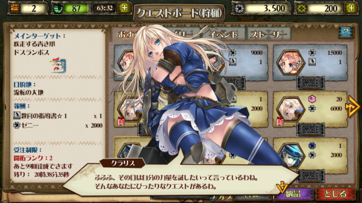 ������#004�Υ���ͥ���/��PR�ۼ��Ĥ˳����������������֥�󥹥����ϥ󥿡� �᥼�ݥ륿���󵭡פΥ��������ɦ¥ƥ��Ȥǳڤ��᤿���ޤ��ޤ����Ǥ�Ҳ�