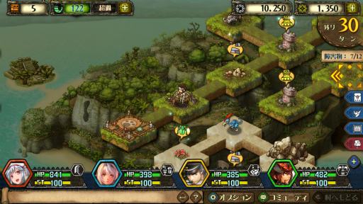 ������#005�Υ���ͥ���/��PR�ۼ��Ĥ˳����������������֥�󥹥����ϥ󥿡� �᥼�ݥ륿���󵭡פΥ��������ɦ¥ƥ��Ȥǳڤ��᤿���ޤ��ޤ����Ǥ�Ҳ�