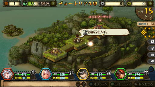 ������#006�Υ���ͥ���/��PR�ۼ��Ĥ˳����������������֥�󥹥����ϥ󥿡� �᥼�ݥ륿���󵭡פΥ��������ɦ¥ƥ��Ȥǳڤ��᤿���ޤ��ޤ����Ǥ�Ҳ�