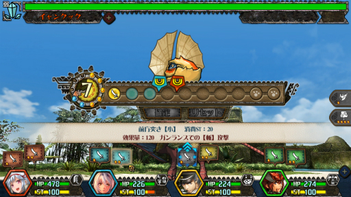 ������#007�Υ���ͥ���/��PR�ۼ��Ĥ˳����������������֥�󥹥����ϥ󥿡� �᥼�ݥ륿���󵭡פΥ��������ɦ¥ƥ��Ȥǳڤ��᤿���ޤ��ޤ����Ǥ�Ҳ�