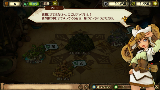 ������#012�Υ���ͥ���/��PR�ۼ��Ĥ˳����������������֥�󥹥����ϥ󥿡� �᥼�ݥ륿���󵭡פΥ��������ɦ¥ƥ��Ȥǳڤ��᤿���ޤ��ޤ����Ǥ�Ҳ�