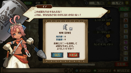 ������#013�Υ���ͥ���/��PR�ۼ��Ĥ˳����������������֥�󥹥����ϥ󥿡� �᥼�ݥ륿���󵭡פΥ��������ɦ¥ƥ��Ȥǳڤ��᤿���ޤ��ޤ����Ǥ�Ҳ�