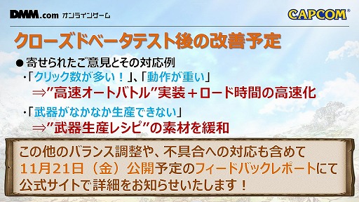 ������#004�Υ���ͥ���/���ܴ��व��ȥ��󥿥�����������Ĥ����֥�󥹥����ϥ󥿡� �᥼�ݥ륿���󵭡פΥ�꡼����ǰ���٥�Ȥ��ݡ���