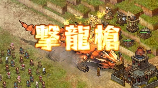 ���������꡼ No.012�Υ���ͥ������ / �֥�󥹥����ϥ󥿡� �᥼�ݥ륿���󵭡פ����֤��˥�����11��29��������