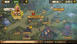 ������#001�Υ���ͥ���/�֥�󥹥����ϥ󥿡� �᥼�ݥ륿���󵭡פο����٥�ȡ�ͪ�פο��֡פ�����