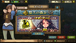 ������#002�Υ���ͥ���/�֥�󥹥����ϥ󥿡� �᥼�ݥ륿���󵭡פο����٥�ȡ�ͪ�פο��֡פ�����