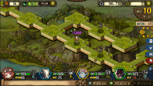 画像集#002のサムネイル/「モンスターハンター メゼポルタ開拓記」の新イベント「悠久の森丘」プレイレポート。貴重なランキング報酬を目指して,レアモンスターに挑もう