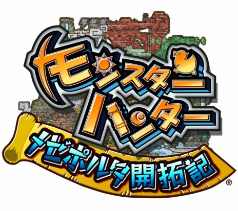 ������#003�Υ���ͥ���/�֥�󥹥����ϥ󥿡� �᥼�ݥ륿���󵭡ס�������ƥ�ġ���Ϣ³���ġפξ������餫�ˡ��֥ǡ��ȡ������饤�֡פȤΥ���ܥ��٥�Ȥ⥹������