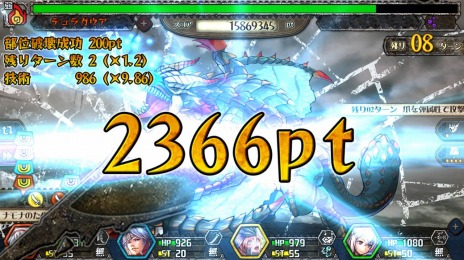 ������#005�Υ���ͥ���/�֥�󥹥����ϥ󥿡� �᥼�ݥ륿���󵭡ס�������ƥ�ġ���Ϣ³���ġפξ������餫�ˡ��֥ǡ��ȡ������饤�֡פȤΥ���ܥ��٥�Ȥ⥹������