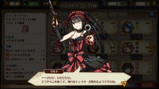 ������#007�Υ���ͥ���/�֥�󥹥����ϥ󥿡� �᥼�ݥ륿���󵭡ס�������ƥ�ġ���Ϣ³���ġפξ������餫�ˡ��֥ǡ��ȡ������饤�֡פȤΥ���ܥ��٥�Ȥ⥹������