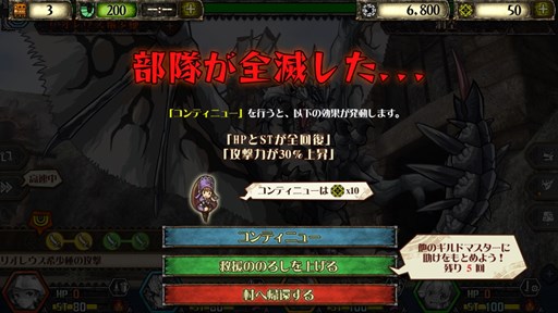 ���������꡼ No.004�Υ���ͥ������ / �֥�󥹥����ϥ󥿡� �᥼�ݥ륿���󵭡׿��緿���٥�ȡ��������������곫��