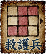 ���������꡼ No.006�Υ���ͥ������ / ��ɴǯ�ﵭ �桼�����ҥ��ȥꥢ�ס���ɤΥ����򰮤�ֻٱ�ʼ�ס�3̾�Υҡ���������饯��������������פΥ��ȡ��꡼�ʤɤ����������ȤǸ�����