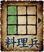 ���������꡼ No.007�Υ���ͥ������ / ��ɴǯ�ﵭ �桼�����ҥ��ȥꥢ�ס���ɤΥ����򰮤�ֻٱ�ʼ�ס�3̾�Υҡ���������饯��������������פΥ��ȡ��꡼�ʤɤ����������ȤǸ�����