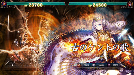 ���������꡼ No.026�Υ���ͥ������ / ��ɴǯ�ﵭ �桼�����ҥ��ȥꥢ�פ�����θ��ƥ��ȤΥ����ڡ��󥵥��Ȥ����������ץ����� �㤵�󤬥ǥ����󤷤���ͺ�λ�������