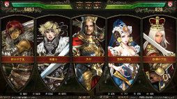 ꡼ No.003Υͥ / 餷ɤܳŪɵᤷ֥饦ߥ졼RPGɴǯﵭ 桼ҥȥꥢפθƥȥݡ