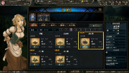 ꡼ No.006Υͥ / 餷ɤܳŪɵᤷ֥饦ߥ졼RPGɴǯﵭ 桼ҥȥꥢפθƥȥݡ