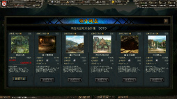 ꡼ No.009Υͥ / 餷ɤܳŪɵᤷ֥饦ߥ졼RPGɴǯﵭ 桼ҥȥꥢפθƥȥݡ