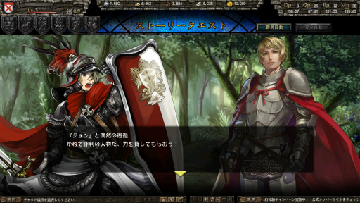 ꡼ No.013Υͥ / 餷ɤܳŪɵᤷ֥饦ߥ졼RPGɴǯﵭ 桼ҥȥꥢפθƥȥݡ