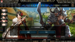 ꡼ No.014Υͥ / 餷ɤܳŪɵᤷ֥饦ߥ졼RPGɴǯﵭ 桼ҥȥꥢפθƥȥݡ