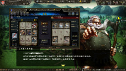 ꡼ No.016Υͥ / 餷ɤܳŪɵᤷ֥饦ߥ졼RPGɴǯﵭ 桼ҥȥꥢפθƥȥݡ