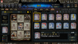 ꡼ No.018Υͥ / 餷ɤܳŪɵᤷ֥饦ߥ졼RPGɴǯﵭ 桼ҥȥꥢפθƥȥݡ