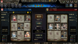 ꡼ No.022Υͥ / 餷ɤܳŪɵᤷ֥饦ߥ졼RPGɴǯﵭ 桼ҥȥꥢפθƥȥݡ