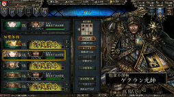 ꡼ No.023Υͥ / 餷ɤܳŪɵᤷ֥饦ߥ졼RPGɴǯﵭ 桼ҥȥꥢפθƥȥݡ