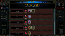 ꡼ No.024Υͥ / 餷ɤܳŪɵᤷ֥饦ߥ졼RPGɴǯﵭ 桼ҥȥꥢפθƥȥݡ