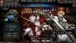 ꡼ No.026Υͥ / 餷ɤܳŪɵᤷ֥饦ߥ졼RPGɴǯﵭ 桼ҥȥꥢפθƥȥݡ