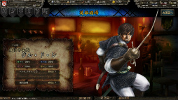 ꡼ No.027Υͥ / 餷ɤܳŪɵᤷ֥饦ߥ졼RPGɴǯﵭ 桼ҥȥꥢפθƥȥݡ